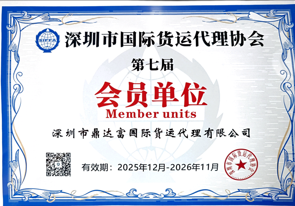 企业微信截图_1776999390758